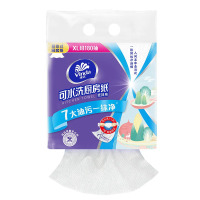 维达 VINDA V9809A 悬挂式厨房抽纸 2层XL码180抽*3提