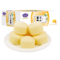 港荣;KONG WENG - 蜂蜜芝士小蛋糕 320g