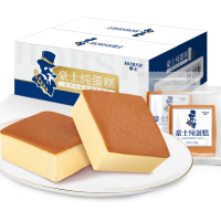 豪士 - 纯蛋糕 528g