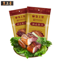 皇上皇 - 湘味腊肉 200g*2