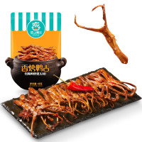 恋上鸭 - 香烤鸭舌 40g