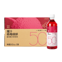 喜茶 - 果汁茶杨梅绿妍低糖果汁茶饮料果茶 450ml*15瓶整箱装