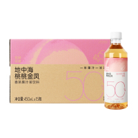 喜茶 - 地中海桃桃金凤低糖果汁茶饮料果茶 450ml*15瓶整箱装