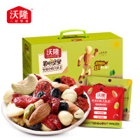 沃隆超级每日坚果 750g