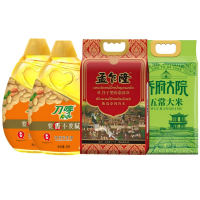 刀唛/孟乍隆/乔府大院高端花生油泰国香米五常大米组合 10L+10kg