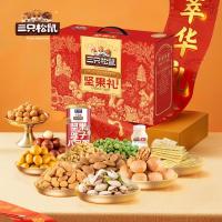 三只松鼠 臻萃华礼 1790g