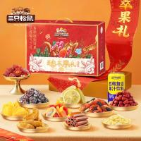 三只松鼠 臻萃果礼984g-984g
