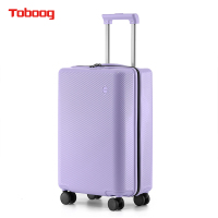 途帮(TobooG) 221 登机箱 20寸 紫色