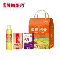 陇间柒月 D款 风吹稻香