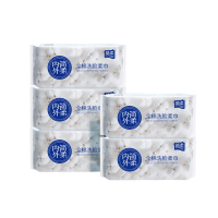 简柔 HM-017 珍珠纹全棉洗脸巾 60抽/包 * 5包