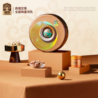 臻味环球时尚礼盒零食礼盒礼包960g