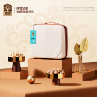 臻味环球风尚礼盒零食礼盒礼包2100g