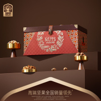 臻味环球经典礼盒零食礼盒礼包2000g