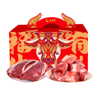 星龙港 4800g 生鲜大礼包