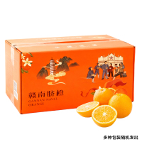 佳沃 JOYVIO /星龙港/鲜飨生鲜大礼包 8.3kg