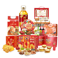 姚生记 新春团圆礼粮油礼包 14723g