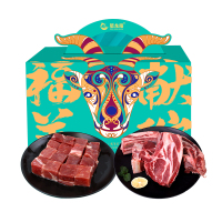 星龙港 2000g 内蒙原切羊肉礼盒A