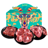 星龙港 - 内蒙原切羊肉礼盒B 3000g