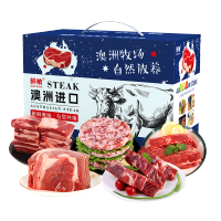 鲜飨 澳洲精选谷饲安格斯398牛肉礼盒 2500g