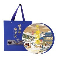 宫粮 普洱茶-彩云之南（熟茶） 357g