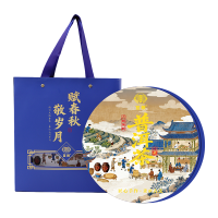 宫粮 普洱茶-彩云之滇（生茶） 357g