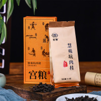 宫粮 慧苑坑肉桂 50g