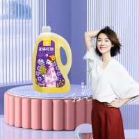 宫粮亚麻籽油（桶装）-2L