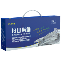 星龙港 5kg/盒 野生带鱼礼盒 24-30条