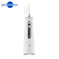 博皓 5025Pro 家用冲牙器电动洗牙器结石去除器牙齿清洁正畸 瓷白