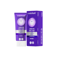 参半 CP-KQ-YG-0278 专研清新美白牙膏 露台碗莲 100g故事款扁管