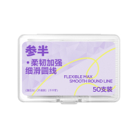 参半 CP-GJ-YX-0001 单线牙线50支盒装 线上