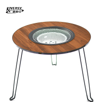 凯亚仕 KIYERSY KYS-406 围炉煮茶桌