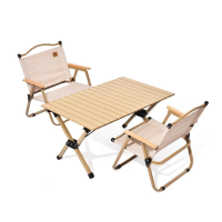 凯亚仕 KIYERSY KYS-827 克米特一桌两椅套装