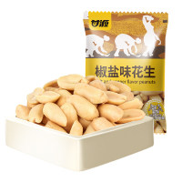 甘源 - 椒盐味花生坚果炒货量贩 500g