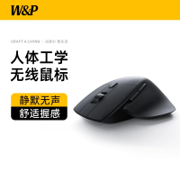 W&PM-WB2 典雅黑W&P 无线鼠标 M-WB2 典雅黑300mA