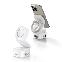 W&P W08A 白色 氮化镓无线充电器 65W