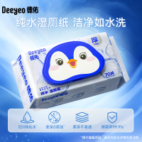 德佑 2001DYFP157R04 纯水湿厕纸 70片/包*4
