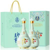 五粮液股份 万事如意心和源 浓香型白酒 52度500ml*2瓶 送礼佳品-