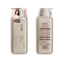 浅香 元气柚子去屑蓬松洗发露480g-