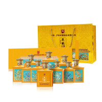 泸州老窖 原酿天典九龙壁52度 礼盒 整箱 500ml*9瓶