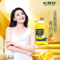 长寿花-金胚玉米油 1.8L