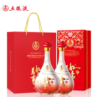 五粮液 万事如意人和福 新包装 婚宴喜酒 52度 500ml*2瓶-