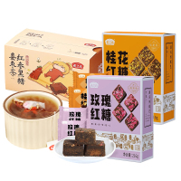 燕之坊 元气甜润养颜组合 522g