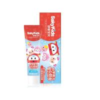 舒客 ZHSB-CY10 舒客宝贝儿童成长牙膏（草莓味/鲜橙味）60g-奥飞（多口味随机发货）