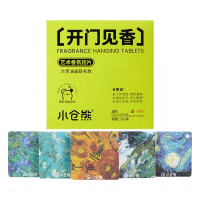 小仓熊 XH800002 香氛除臭套装 【香氛挂片*2+除臭鞋球*2+鞋用除臭喷雾*2】