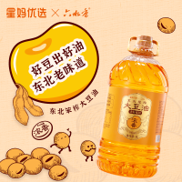 北纬47° 六水香 三级压榨大豆油 5L