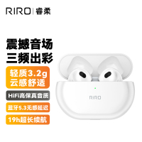 RIRO TWS L15【三频HiFi音效丨零压佩戴】TWS真无线蓝牙耳机 半入耳式耳机 通话降噪HiFi音质 珍珠白