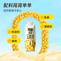 北纬47° 六水香 水果玉米汁 245ml*8