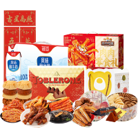 三只松鼠/优乐熊/瑞士三角/德亚 二味曲奇巧克力肉食酸奶礼盒（赠：新春福袋，赠完截止） 1120g+200ml*10