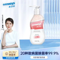 SEAWAYS/水卫仕 内衣洗衣液300g*1瓶 ZWJNYXYY01
